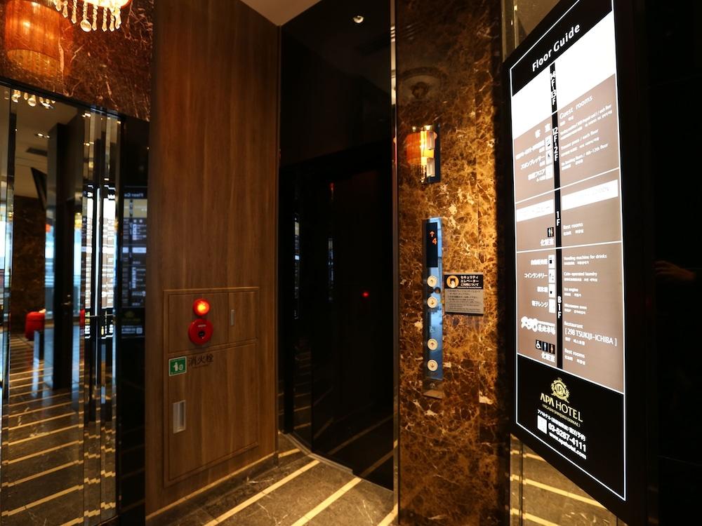 Apa Higashi Shinjuku Ekimae 酒店 3*