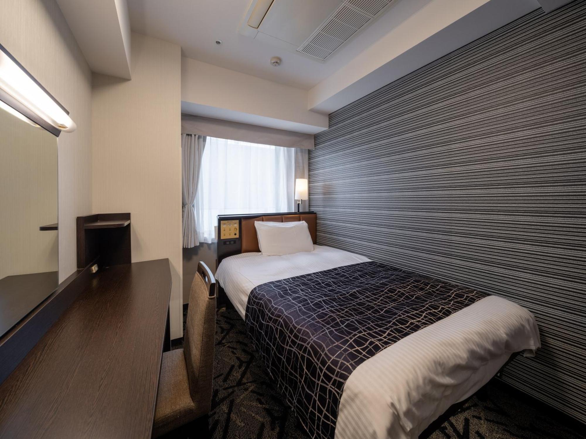 Apa Higashi Shinjuku Ekimae 酒店 3*