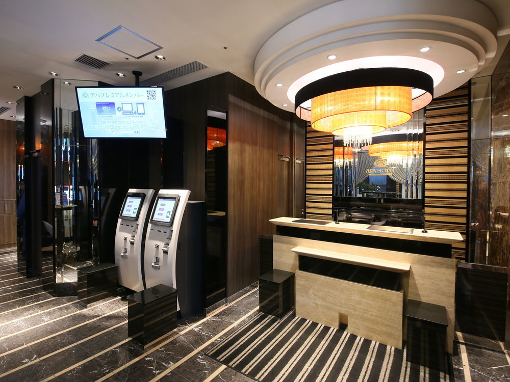 酒店 Apa Higashi Shinjuku Ekimae 东京