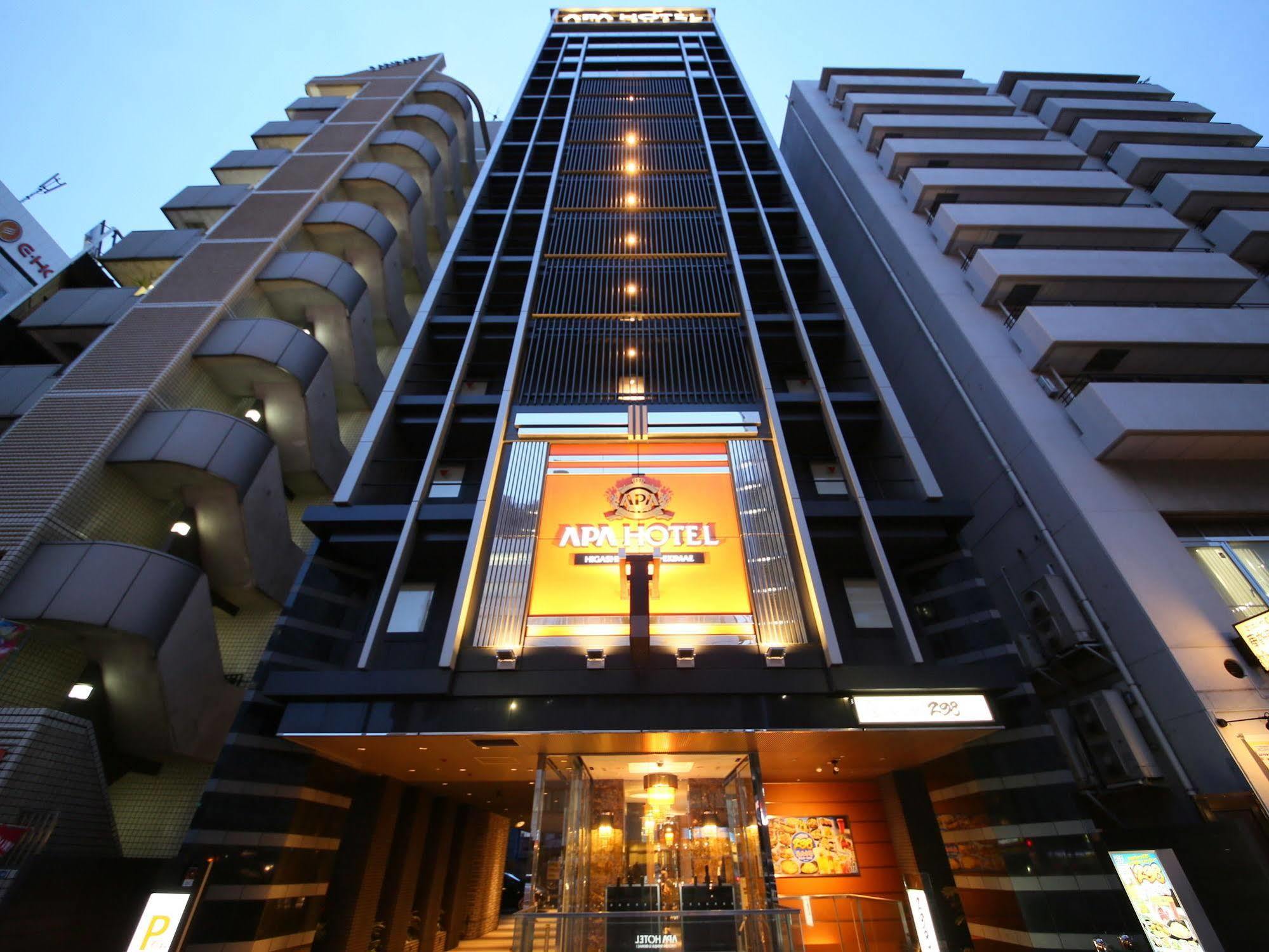 Apa Higashi Shinjuku Ekimae 酒店 东京